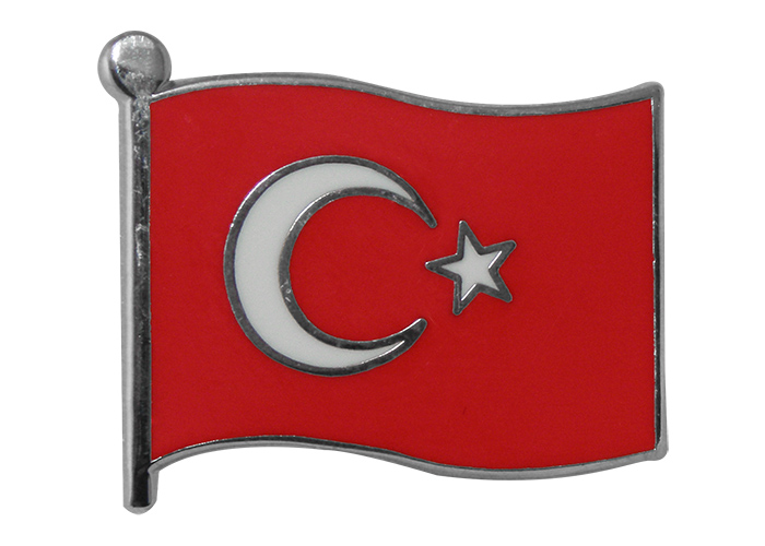 TBR13 Dalgalı Türk Bayrağı Rozeti Mineli - 22mm TBR13 Dalgalı Türk Bayrağı Rozeti Mineli - 22mm