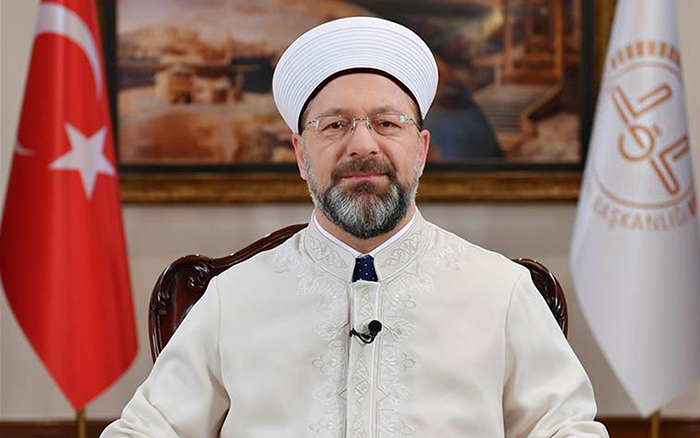 Diyanet İşleri Başkanlığı Bayrak ve Flamaları Diyanet İşleri Başkanlığı Bayrak ve Flamaları
