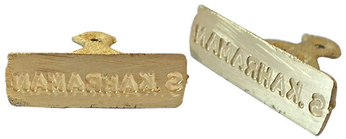 KM04 - Pirinç Kazıma Ham İmza Mühürü - Büyük Boy KM04 - Pirinç Kazıma Ham İmza Mühürü - Büyük Boy