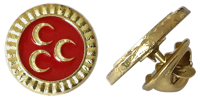 MHP Yaka Rozeti MHP Yaka Rozeti
