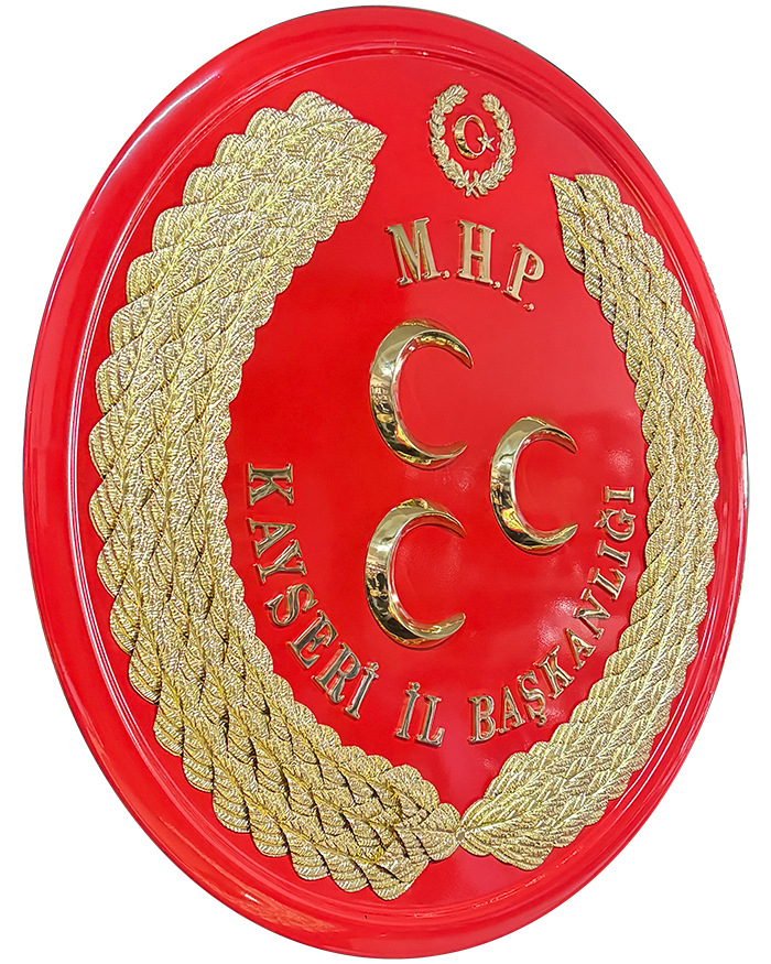 MHP Milliyetçi Hareket Partisi Metal Tören Çelengi MHP Milliyetçi Hareket Partisi Metal Tören Çelengi