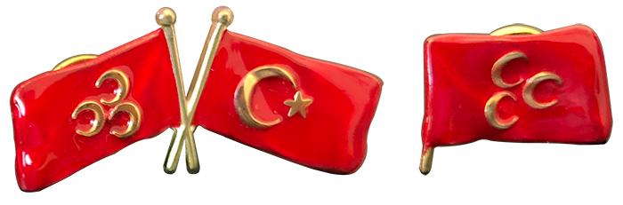 MHP04 - MHP-Türkiye 2 Li Yaka Rozeti Dalgalı Rozet MHP04 - MHP-Türkiye 2 Li Yaka Rozeti Dalgalı Rozet