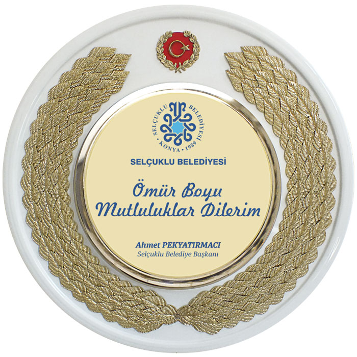 Düğün ve Nikah Kutlama Töreni Metal Çelenkleri Düğün ve Nikah Kutlama Töreni Metal Çelenkleri