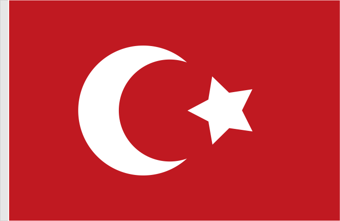 1844 SONRASI KABUL EDİLEN OSMANLI İMPARATORLUĞU BAYRAĞI ► ORJİNAL BAYRAK 1844 SONRASI KABUL EDİLEN OSMANLI İMPARATORLUĞU BAYRAĞI ► ORJİNAL BAYRAK