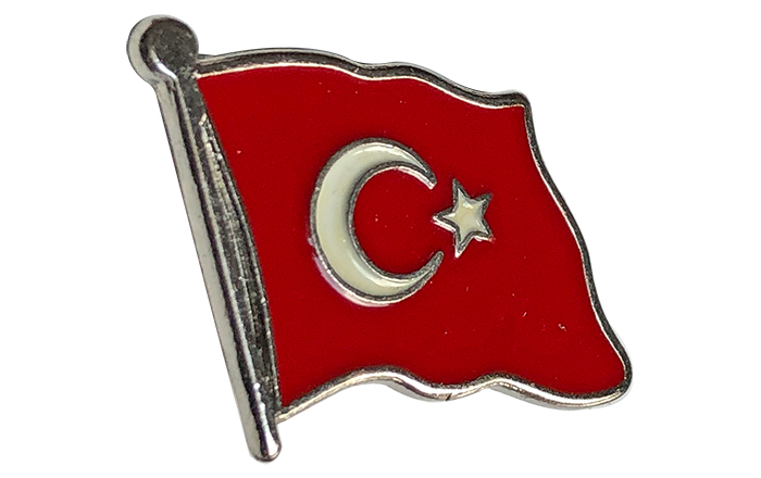TBR1 Dalgalanan Türk Bayrağı Rozeti TBR1 Dalgalanan Türk Bayrağı Rozeti