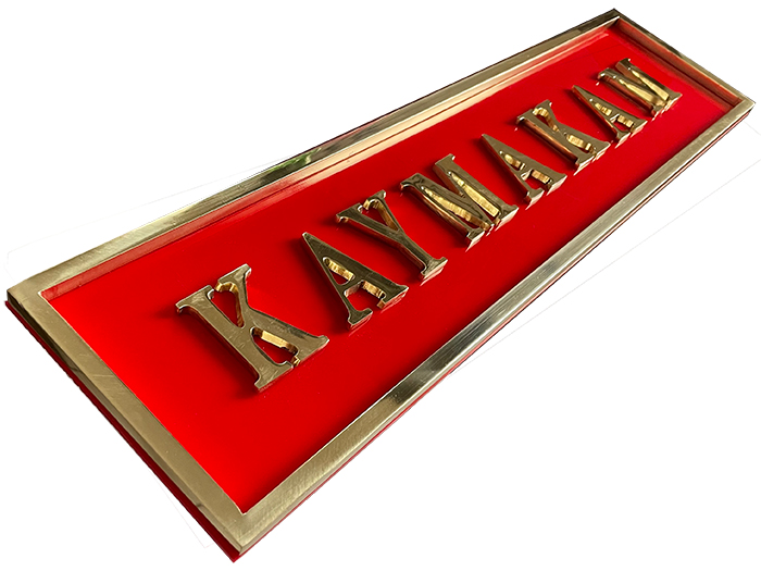 Kaymakam Odas� Kap� �n� Tabelas� ve Levhalar�