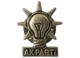 AKP Ak Parti Yaka Rozeti Model ve �e�itleri - Se�im Rozetleri